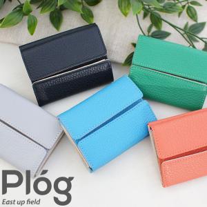 Plog プログ 三つ折れ ミニ財布 ラモーダヨシダ 牛革 革財布 ウォレット｜recommendo