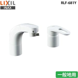 INAX（イナックス） ホース引出式シングルレバー混合水栓 RLF-681Y