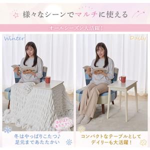 ミニテーブルこたつ 小さなこたつ こたつ ユア...の詳細画像5