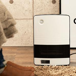人感セラミックヒーター ヒーター セラミックヒーター 人感センサー付き 暖房器具 暖房家電 冬 暖かい コンパクト ユアサプライムス YUASA