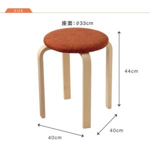 スツール 北欧 おしゃれ 木製 木製スツール ...の詳細画像1