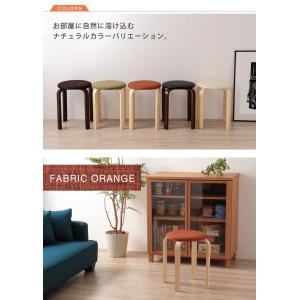 スツール 北欧 おしゃれ 木製 木製スツール ...の詳細画像2