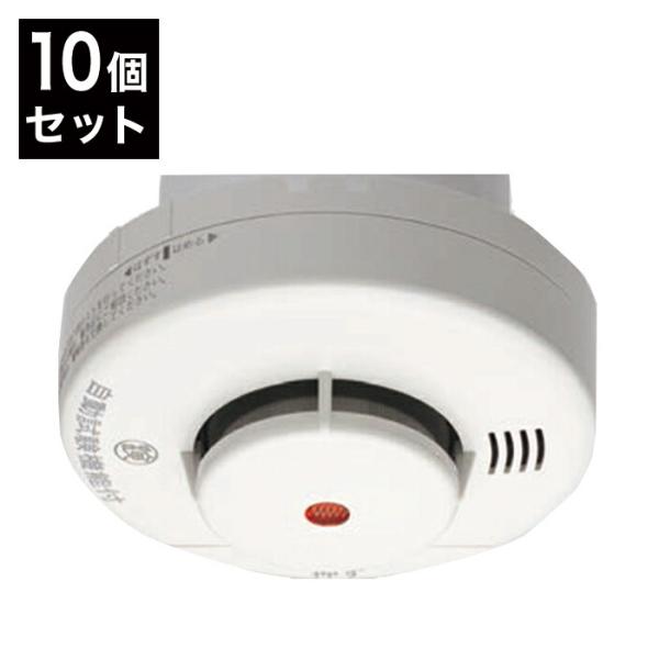 ニッタン 住宅用火災警報器 けむタンちゃん 煙式 KRH-1B ケース販売 10個セット 煙感知器 ...