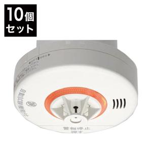 ニッタン 住宅用火災警報器 スリム型 けむタンちゃん 煙式 KRL-1B