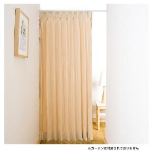 つっぱり式 ワンロックカーテンレール フィット...の詳細画像2