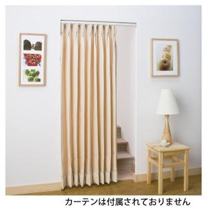 つっぱり式 ワンロックカーテンレール フィット...の詳細画像3