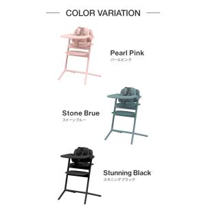 cybex サイベックス レモチェア 3in1...の詳細画像1