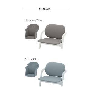 サイベックス cybex レモチェア 専用クッ...の詳細画像1