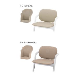 サイベックス cybex レモチェア 専用クッ...の詳細画像3