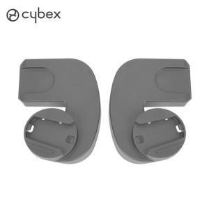 サイベックス（CYBEX） クラウドT Z2 Z用 マルチカバー グレー