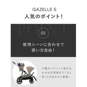 レビュー報告でストローラー専用カップホルダー ...の詳細画像2