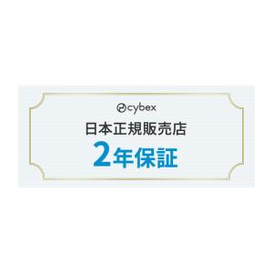 リベル 2026 メーカー2年保証 正規販売店...の詳細画像2
