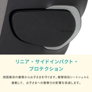 正規品 メーカー3年保証 サイベックス チャイ...の詳細画像4
