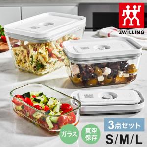 ショップジャパン（Shop Japan） 真空保存器 フォーサ FOSWS02