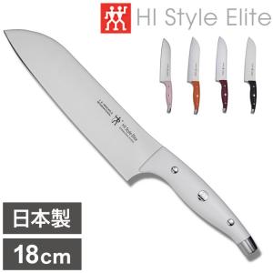 ツヴィリング センス センスL 三徳包丁18cm｜ZWILLING J.A. ヘンケルス