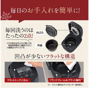 炊飯器 10合炊き 象印 10合 NW-WA1...の詳細画像4