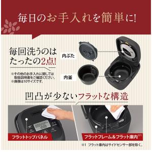 炊飯器 5.5合炊き 象印 5.5合 NW-B...の詳細画像4
