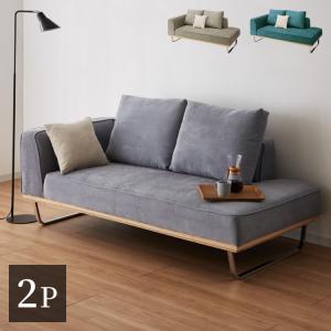 ソファ カウチソファ ソファー sofa 幅185 コーナーソファ コーデュロイ ソファー 2人掛け 二人掛け ファブリック 布 ブルー グリーン スチール 代引不可