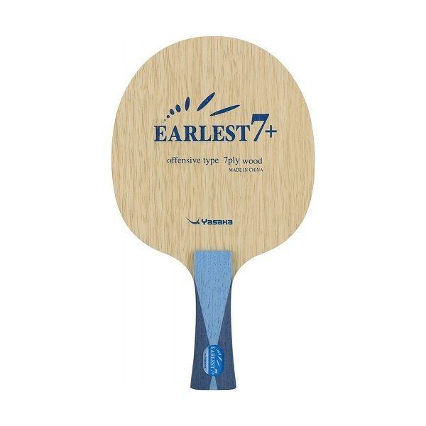 ヤサカ Yasaka シェークラケット EARLEST 7+ FLA アーレスト 7+ フレア YR...