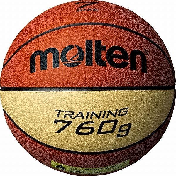 モルテン Molten トレーニング用ボール7号球 トレーニングボール9076 B7C9076
