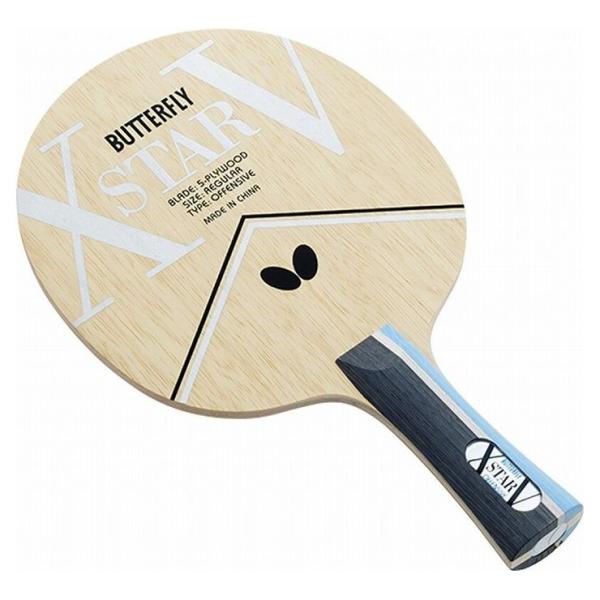 バタフライ Butterfly シェークラケット XSTAR V FL エクスターV フレア 370...