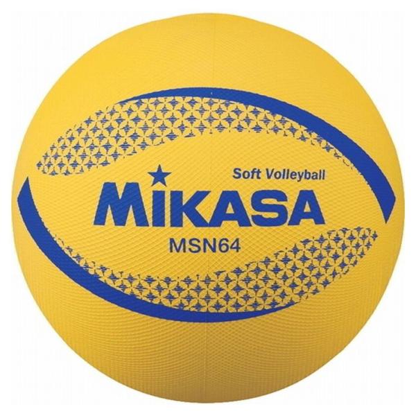 ミカサ ソフトバレー カラーソフトバレーボール イエロー MSN64Y MIKASA