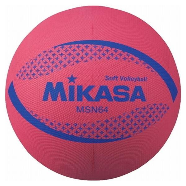 ミカサ MIKASA ソフトバレー カラーソフトバレーボール レッド MSN64R