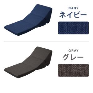 日本製 ごろ寝クッション テレビ枕 低反発 は...の詳細画像2