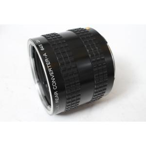 ★中古良品★PENTAX・ペンタックス リアコンバーターA645 2×！｜record-c