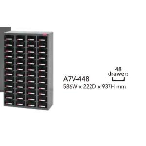 SHUTER シューター A7V-448 スチール製 収納棚 業務用 部品