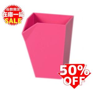 在庫一掃セール！ペン立て おしゃれ livinbox  ピンク PB-0707