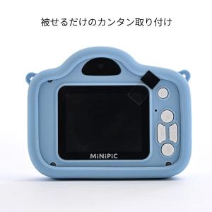 ミニピク 専用 キッズカメラカバー シリコン素...の詳細画像3