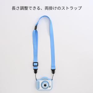 ミニピク 専用 キッズカメラカバー シリコン素...の詳細画像4