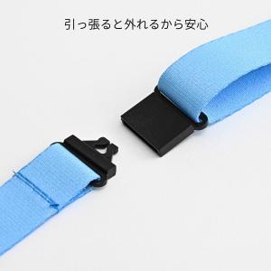 ミニピク 専用 キッズカメラカバー シリコン素...の詳細画像5