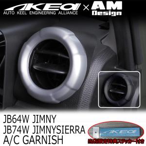 R7年新車外し品 ジムニーシエラJB74用純正スプリング1台分 : ショウワ