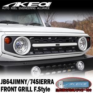 新型ジムニー/ジムニーシエラ JB64/74W用 APIO 新型ジムニー/ジムニーシエラ JB64/74W用 APIO