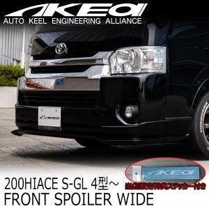 ESSEX（エセックス） CRS ESSEX ナロー4~6型用 コンバージョンバンパー