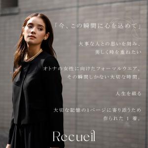 ブラックフォーマル 喪服 レディース スーツ ...の詳細画像1