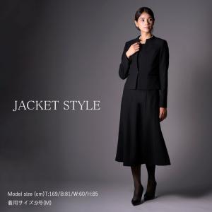 ブラックフォーマル 喪服 レディース スーツ ...の詳細画像4