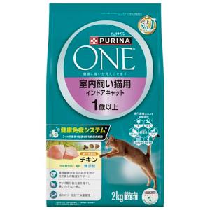 PURINA ピュリナワン キャット 室内飼い猫用 インドアキャット 1歳以上