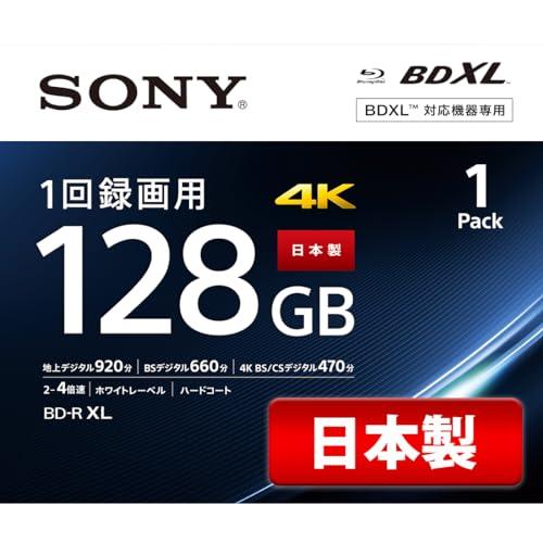 ソニー 日本製 ブルーレイディスク BD-R XL 128GB 1枚あたり地デジ約15時間 1回録画...
