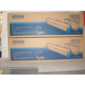 エプソン LPCA3ETC5C トナーカートリッジ シアン 2本セット Epson【超特価 国内純正品】カラープリンター 複合機 LP-M5500AD,LP-M5600,LP-M6500FH,LP-M56AZCA2｜recycle-astm