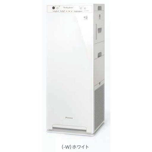 ダイキン　（加湿）ストリーマ空気清浄機　ACK555A-W
