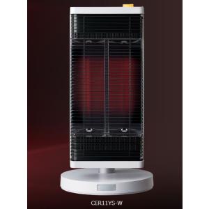 ダイキン　遠赤外線暖房機 セラムヒート CER11YS-W