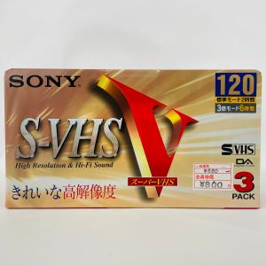 SONY 3VXST-120VK S-VHS 120分 3PACK ビデオテープ