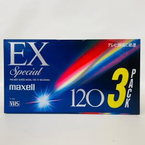 T-120EXS-3P maxell 120 3PACK ビデオテープ VHS