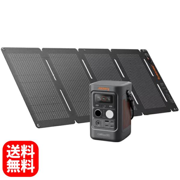 ◎【送料無料】Jackery Solar Generator 300D 40WAir ポータブル電源...