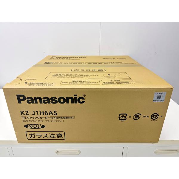 Panasonic パナソニック ビルトイン IHクッキングヒーター KZ-J1H6AS 60cm幅...