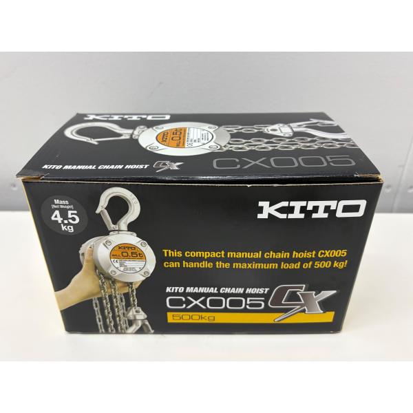 KITO キトー 小型チェーンブロック CX形 定格荷重500kg / 標準揚程2.5m （品番: ...