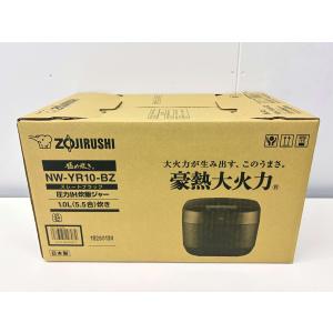 象印（ZOJIRUSHI） 豪熱大火力 極め炊き 炊飯器 NW-QB10-BZ IH炊飯
